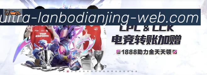 用户互动社区